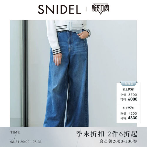 初上市价格880元
