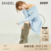 SNIDEL秋冬时尚 百搭纯色仿皮尖头粗跟高筒长靴SWGS234621