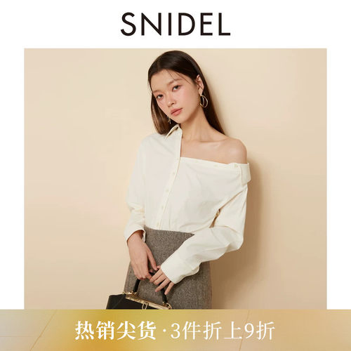 SNIDEL翻领露肩衬衫内搭上衣