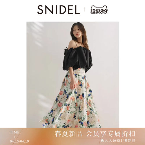 初上市价格1250元