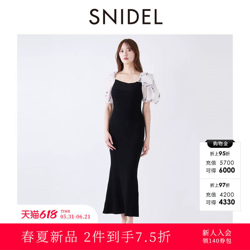 SNIDEL2026春夏新品优雅方领雪纺泡泡袖收腰针织连衣裙SWNO261160