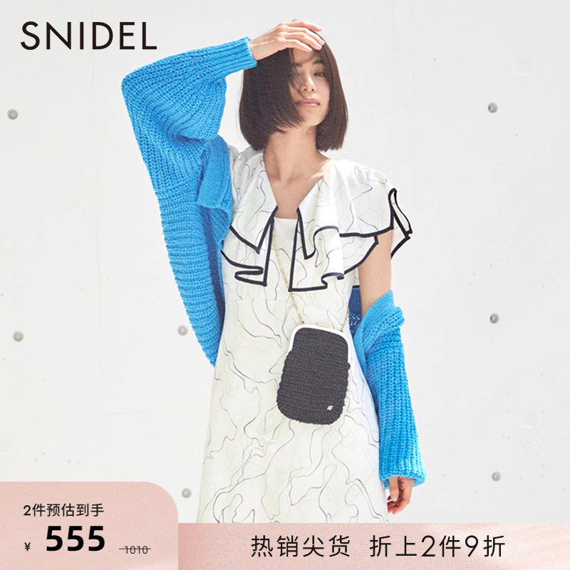 春夏针织外套SNIDEL披肩