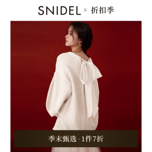 SNIDEL2025春夏新品 連衣裙SWNO251303 甜美蝴蝶結(jié)系帶V領(lǐng)針織開衫