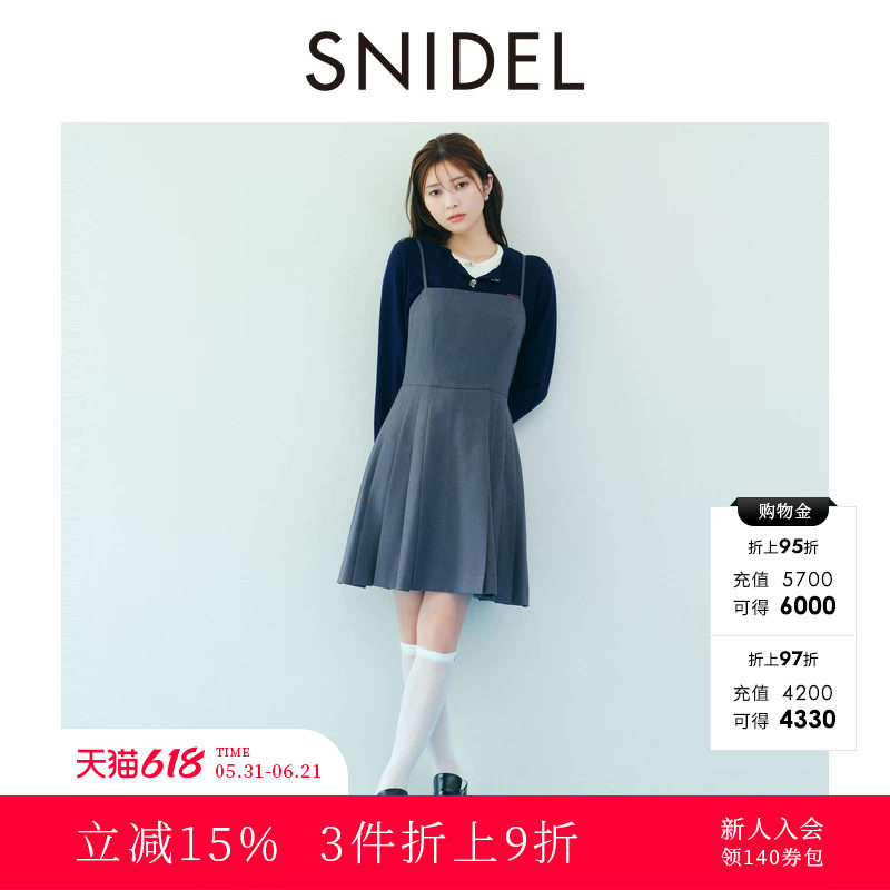 SNIDEL2025秋冬新品时尚学院风马甲吊带百褶短裙连衣裙SWFO254182