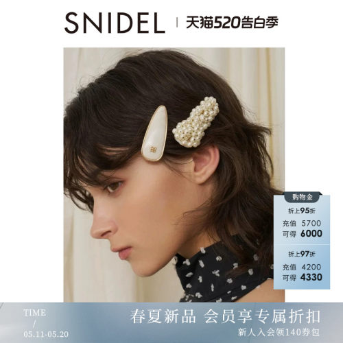 初上市价格315元