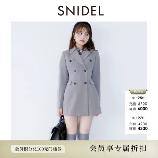SNIDEL2026秋冬新品休闲简约翻领双排扣长袖西装连衣裙SWFO264138