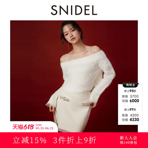 SNIDEL一字领露肩针织衫短上衣