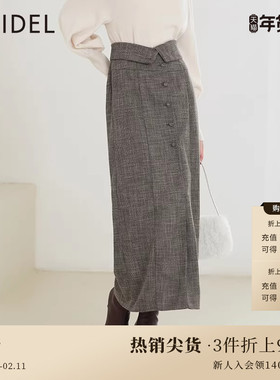 SNIDEL秋冬优雅气质修身高腰翻边纽扣开叉直筒半身裙SWFS234207