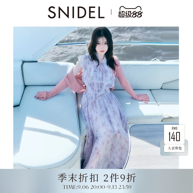 SNIDEL2026春夏新品蝴蝶结收腰荷叶边小飞袖印花连衣裙SWFO262045图片