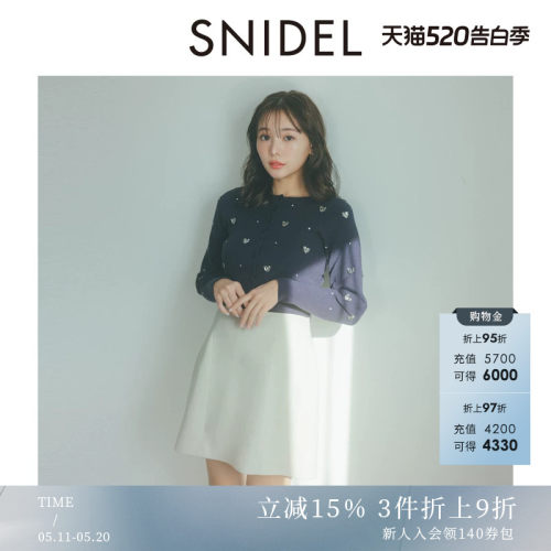 初上市价格 605元