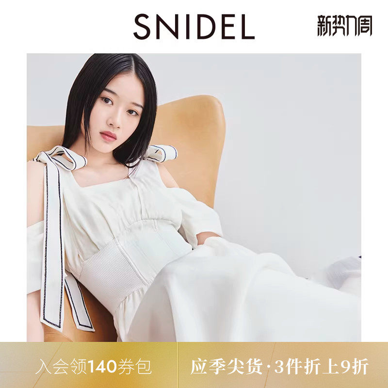 SNIDEL春夏款甜美蝴蝶结吊带束腰刺绣露肩连衣裙SWFO242061