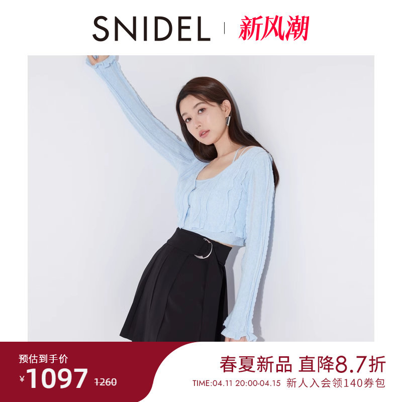 商品详情图片