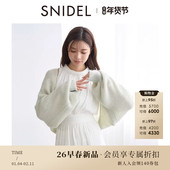 针织开衫 SNIDEL2026春夏新品 简约百搭纯色蝙蝠袖 外套SWNT261055