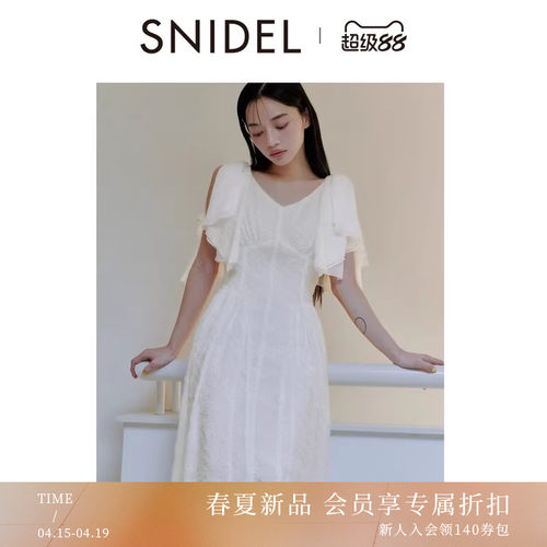 初上市价格1640元