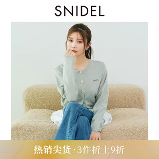 SNIDEL2025秋冬新品 百搭圆领花朵扣长袖 针织开衫 SWNT254333 时尚