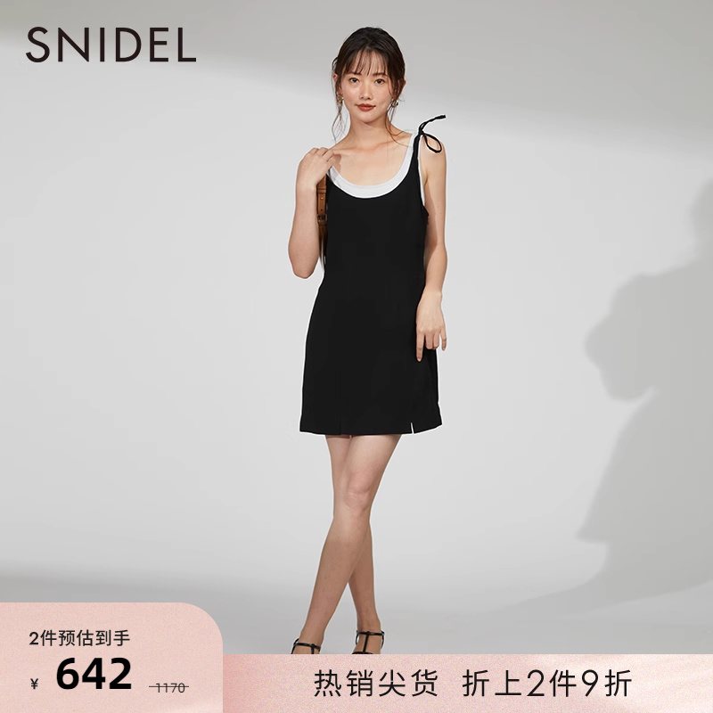 SNIDEL春夏款甜美小香风两件套无袖背带连衣裙SWFO224018-封面