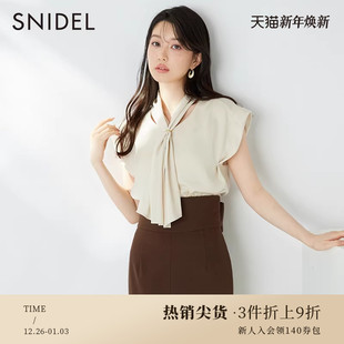 SNIDEL秋冬优雅简约通勤纯色无袖 上衣SWFB234150 带领带衬衫