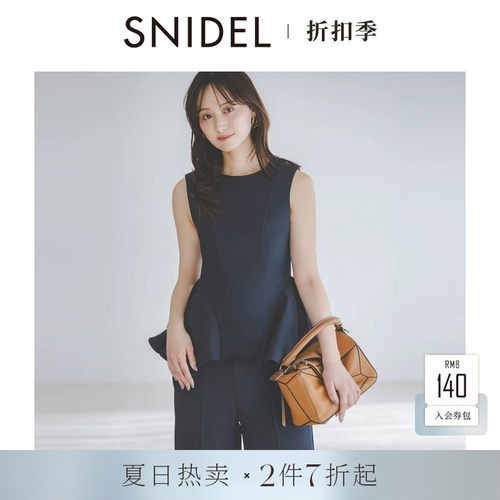 初上市价格1320.00元
