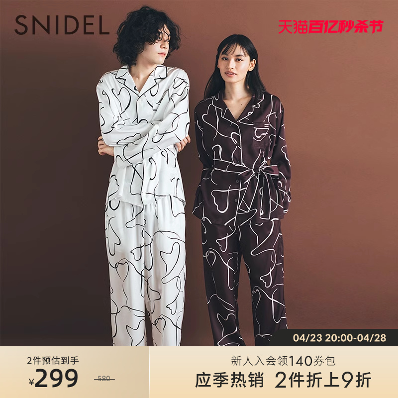 snidel春夏新品情人节印花