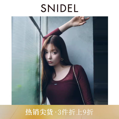 初上市价格820元