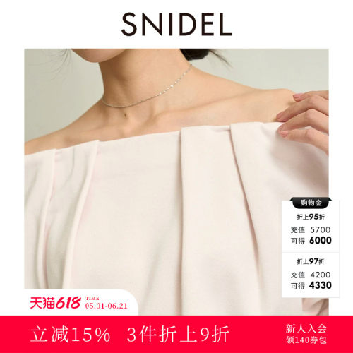 初上市价格 190元