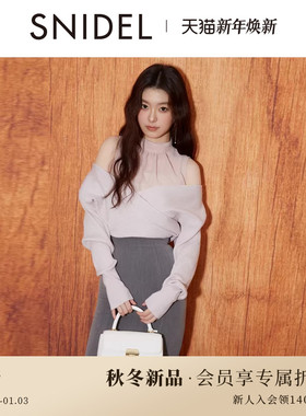 SNIDEL2025秋冬新品甜美立领雪纺拼接露肩交叉针织衫SWNT254326