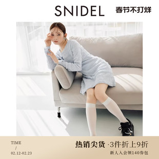 SNIDEL春夏款淑女荷叶边无袖连衣裙针织开衫套装SWCO251136