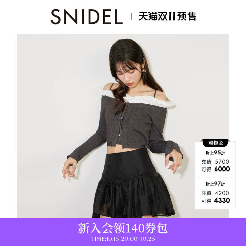SNIDEL秋冬款一字领荷叶边露肩吊带针织开衫上衣SWNT244179