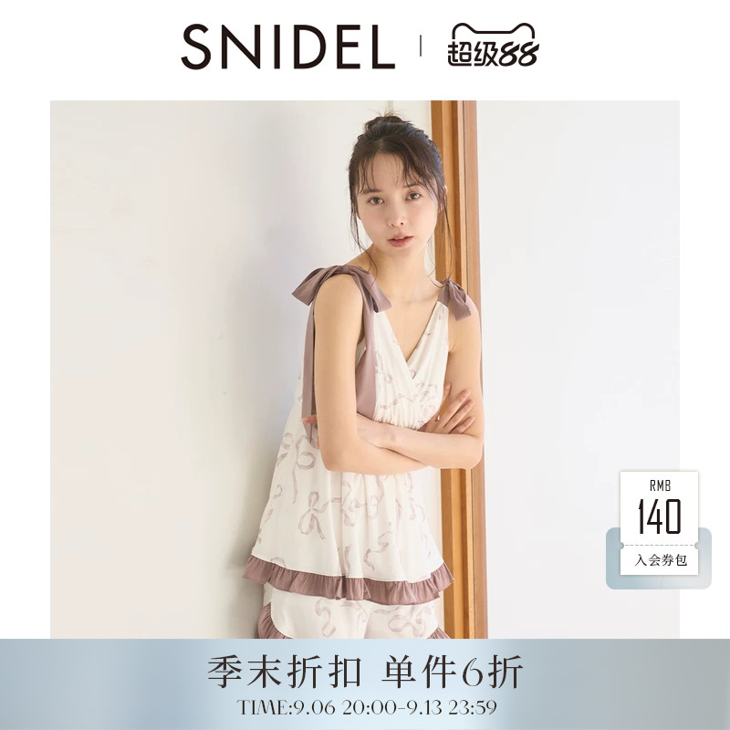 SNIDEL HOME2026春夏新品蝴蝶结睡衣荷叶边短睡裤套装SHCO261078图片