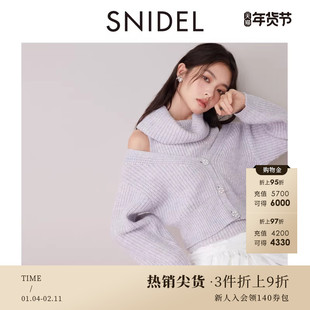 SNIDEL秋冬款高领翻领露肩针织开衫毛衣两件套SWNT245309