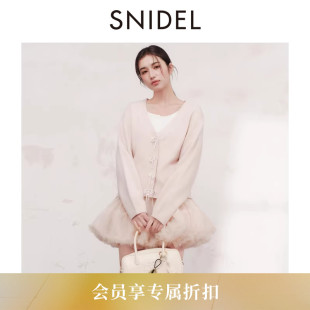 SNIDEL2026春夏新品 外套SWNT261318 V领蝴蝶结仿珍珠扣针织开衫