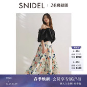SNIDEL2026春夏新品 纽约植物园联名高腰印花半身裙伞裙SWFS261100