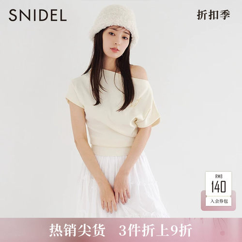 SNIDEL简约一字领宽松针织上衣