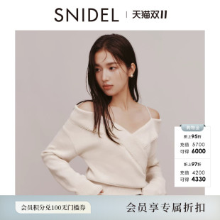SNIDEL2026秋冬新品优雅交叉V领吊带露肩长袖针织衫SWNT264410