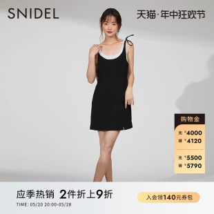 背带连衣裙SWFO224018 SNIDEL春夏款 甜美小香风两件套无袖