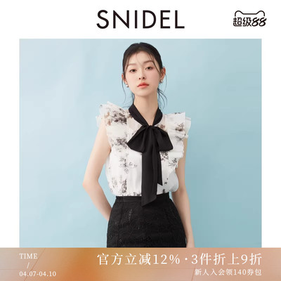 SNIDEL2025秋冬新品优雅荷叶边小飞袖蝴蝶结衬衫上衣SWFB254030
