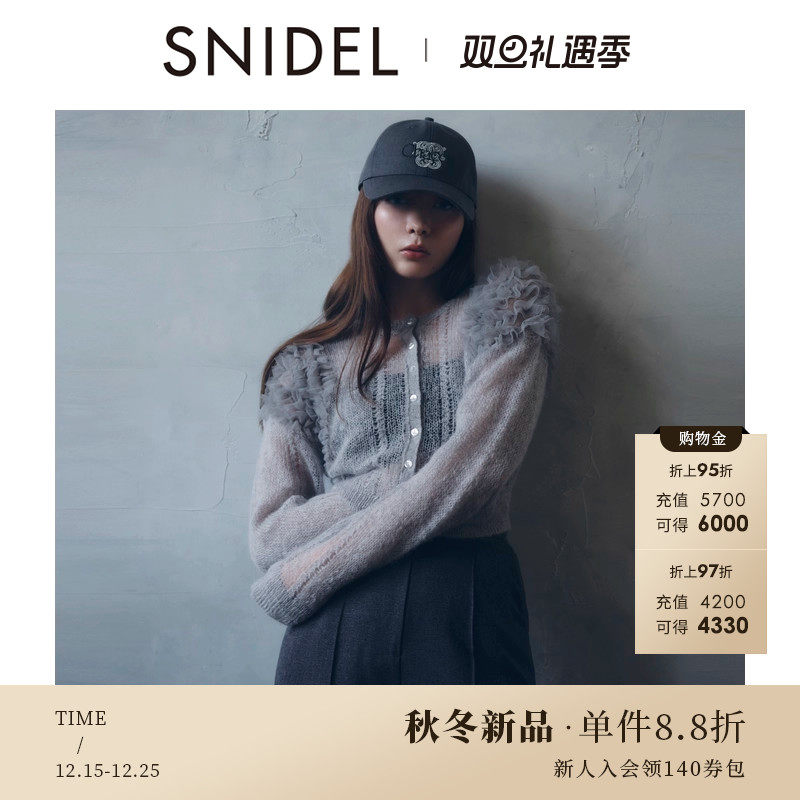 初上市价格1135元