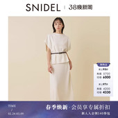 含腰带SWNO261058 半身裙套装 SNIDEL2026春夏新品 百搭纯色针织衫