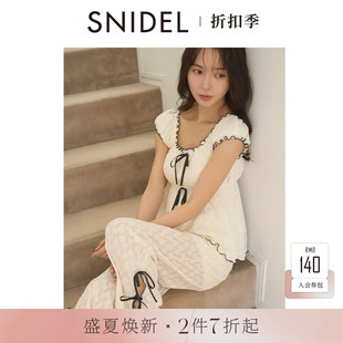 SNIDEL HOME2026春夏新品木耳边小飞袖蝴蝶结居家睡衣SHCT261066