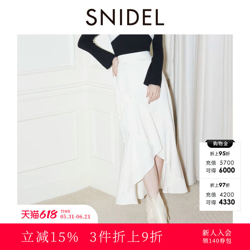 SNIDEL秋冬款优雅高腰不规则格纹荷叶边半身裙SWFS245041