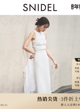 SNIDEL春夏款甜美气质抹胸上衣高腰半身裙两件套SWFS242147