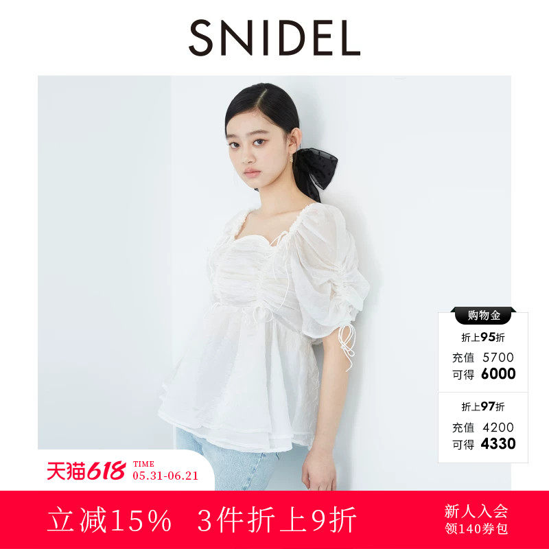 SNIDEL春夏款甜美方领露背泡泡袖抽绳衬衫上衣SWFB241143