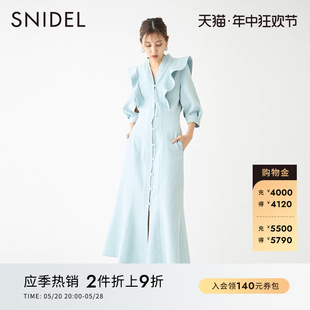 SNIDEL春夏款 温柔淑女V领荷叶边纯棉牛仔连衣裙SWFO231080