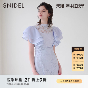 SWFB231129 SNIDEL春夏款 优雅重工立领荷叶边蕾丝刺绣衬衫