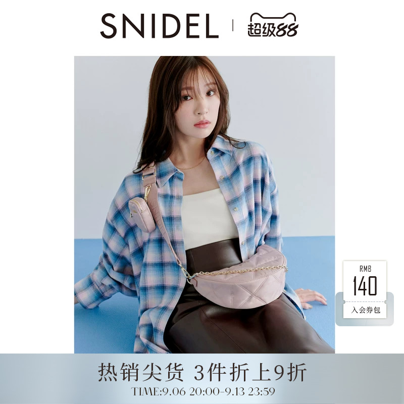 SNIDEL春夏款复古百搭翻领长袖格纹衬衫上衣SWFB254200图片