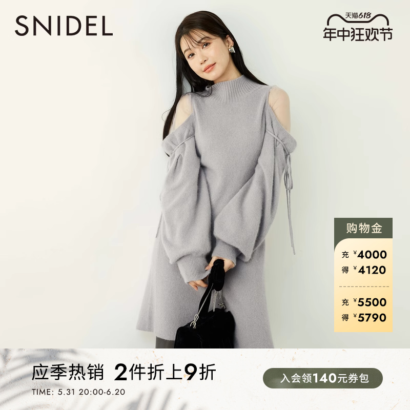 SNIDEL系带袖针织连衣裙