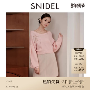 SNIDEL秋冬款船领露肩钉珠刺绣羊毛针织衫毛衣SWNT245304