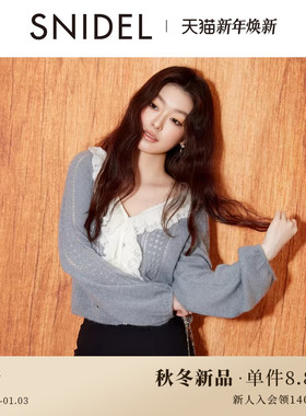 SNIDEL2025秋冬新品甜美V领蕾丝镂空荷叶边针织衫上衣SWNT254309