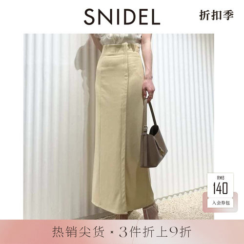 初上市价格555元