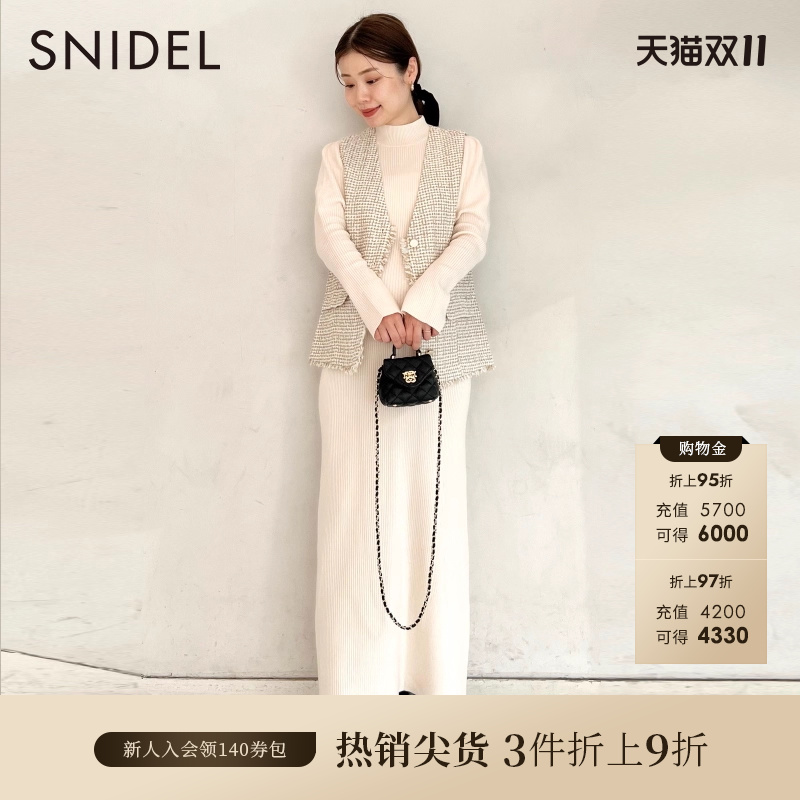 SNIDEL泡泡袖针织连衣裙